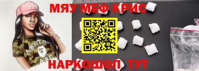 кокаин колумбия Балаково