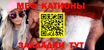 кокаин колумбия Балаково