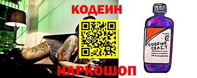 кокаин колумбия Балаково