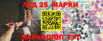 кокаин колумбия Балаково