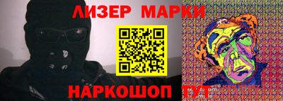 кокаин колумбия Балаково
