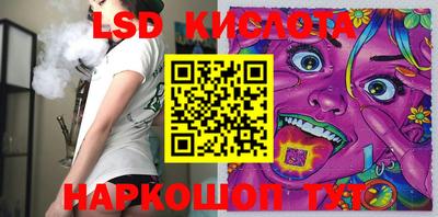 каннабис Балахна
