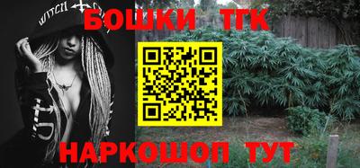 кокаин колумбия Балаково