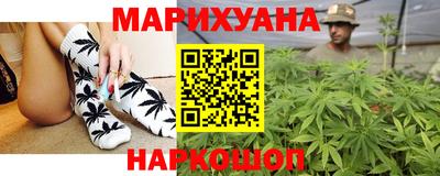 молекула духа Балашиха