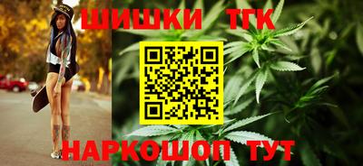 молекула духа Балашиха