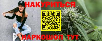 молекула духа Балашиха