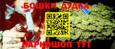кокаин колумбия Балаково