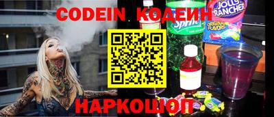каннабис Балахна