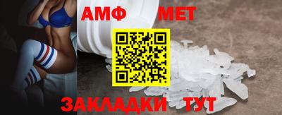 кокаин колумбия Балаково