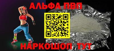 кокаин колумбия Балаково