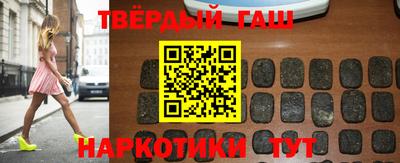кокаин колумбия Балаково
