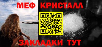 кокаин колумбия Балаково