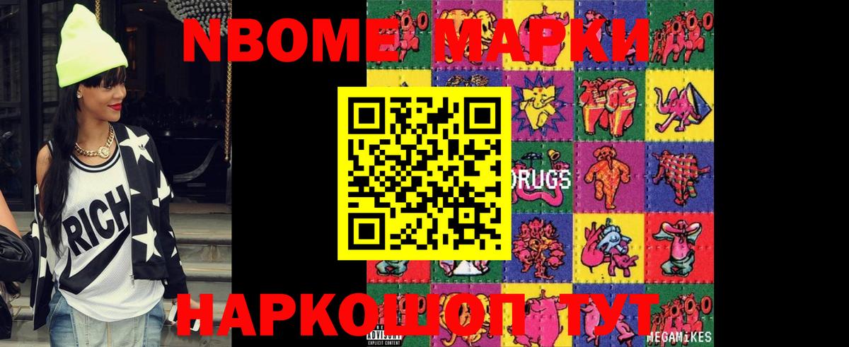 Лсд 25 экстази кислота Грозный